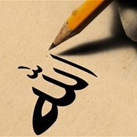 فاعل خير chat bot