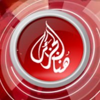 هنا الجزائر chat bot