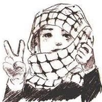 فلسطين يآ أمي chat bot