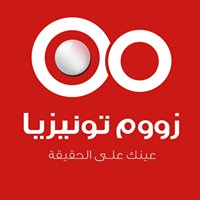 Zoom Tunisia chat bot