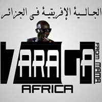 الجــالــية الإفريقية في الجزائر chat bot