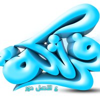 Fartaka adv store chat bot