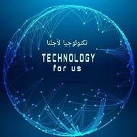 Technology for us chat bot