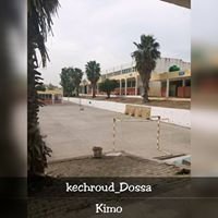 Clash Rdjam Abdallah chat bot