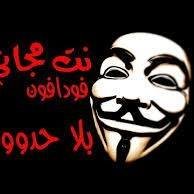 مكتبة الشرقاوية chat bot