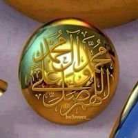 الصفحة غير الرسمية: رياض الصالحين chat bot
