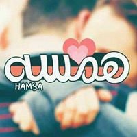 همسه_Hamsa chat bot