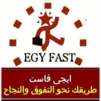 ثانوية عامة - هنذاكر مع بعض chat bot