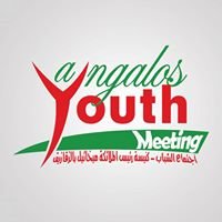 Angalos Youth Meeting اجتماع الشباب -كنيسة رئيس الملائكة ميخائيل  بالزقازيق chat bot