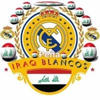 رابطه مشجعين نادي ريال مدريد الرسميه في العراق/ديالى chat bot
