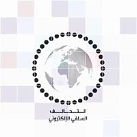 منبرالسلفي الإلكتروني chat bot