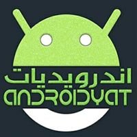 أندرويديات - Androidyat chat bot