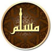 مواقيت الصلاه chat bot