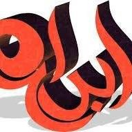ابداع chat bot