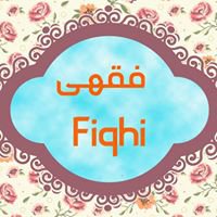 Fiqhi \ فقهــــــى chat bot