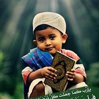 مسلم والحمدلله muslim alhamdoulleh chat bot
