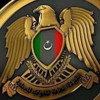 عاجل الجيش الليبي طرابلس chat bot
