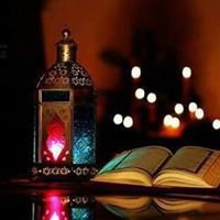 Ramadan Kareem chat bot