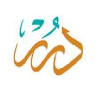 دُرَرٌ منثورة - Strewn Pearls chat bot