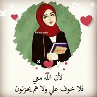 سعادة بنوتة chat bot