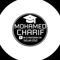 Mohamed Charif chat bot