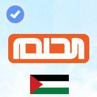 مسـابـقـة الحـلـم chat bot