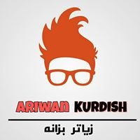 Ariwan Kurdish chat bot