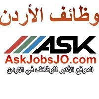 Ask Jobs Jordan chat bot