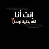 خواطر رومانسيه chat bot
