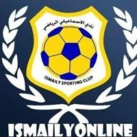 Ismaily online chat bot