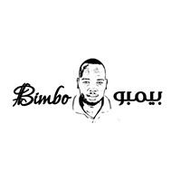 بيمبو - Bimbo chat bot