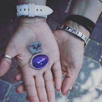 حيآة chat bot
