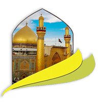 مؤسسة الإمام امير المؤمنين عليه السلام الخيرية chat bot