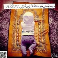 لنرتقي بأخلاقنا chat bot