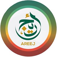 أريج Areej chat bot