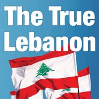 The True Lebanon chat bot