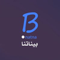 بيناتنا - Binatna chat bot