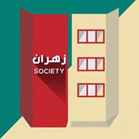 Zahran  Society chat bot