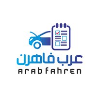 Arab Fahren حل الاسئلة النظرية لقيادة السيارات في المانيا باللغة العربية chat bot