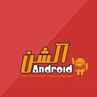 Action Android chat bot