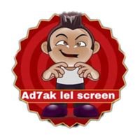 Ad7ak lel screen chat bot