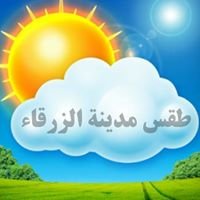 طقس مدينة الزرقاء chat bot