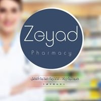 صيدلية زياد Zeyad pharmacy chat bot