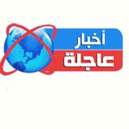 Newsflash-wo chat bot