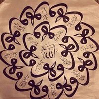 Islam & Quran chat bot