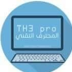 عالم الكمبيوتر دوت كوم chat bot