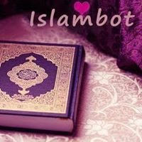 إسلام بوت - IslamBot chat bot