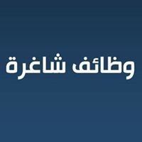 وزارة العمل السعودية Saudi Jobs chat bot