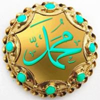 حبيبي يارسول الله  اولاد وبنات وهران chat bot
