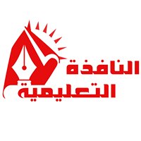 شبكة النافذة التعليمية chat bot